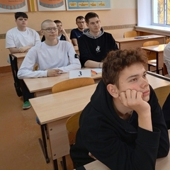 Мероприятия по финансовой грамотности