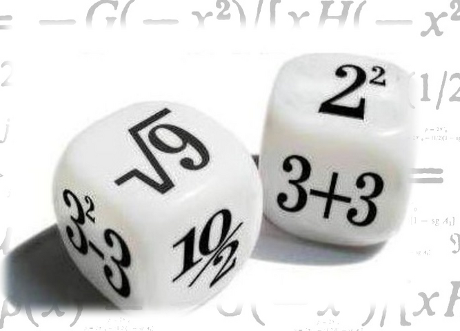 Городская олимпиада по математике