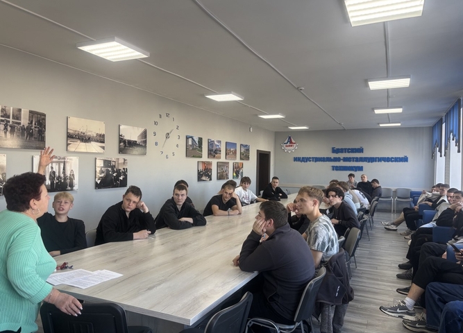 Викторина - Ты в СПО - твой звездный час