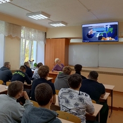 Всероссийский день финансиста