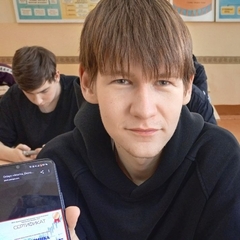 Мероприятия по финансовой грамотности