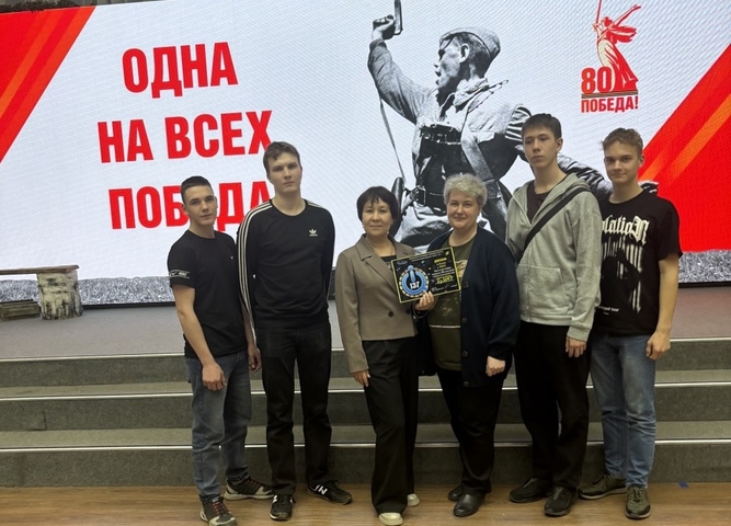 Квиз - Одна на всех победа