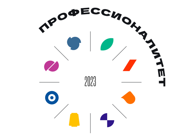 Единый день открытых дверей - 2024