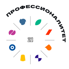 Единый день открытых дверей - 2024