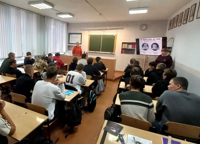 Будущее в моих руках!