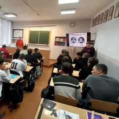 Будущее в моих руках!