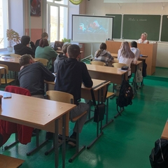 Единство многообразия - 2025