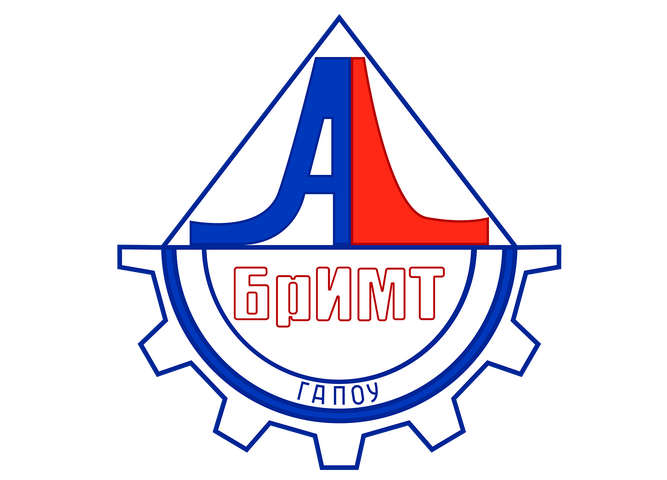 Организационное собрание 2025 учебный год
