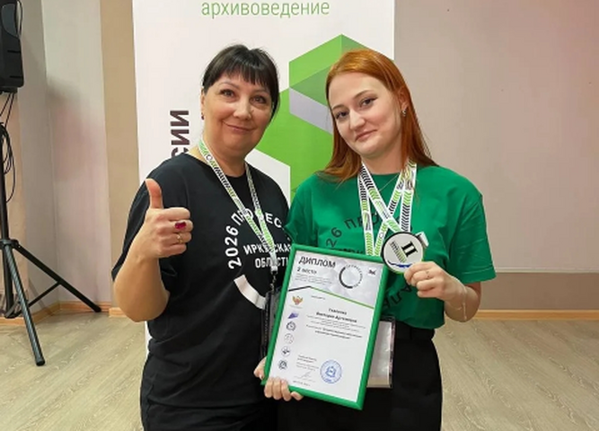 Региональный этап чемпионата Профессионалы в Иркутской области продолжается