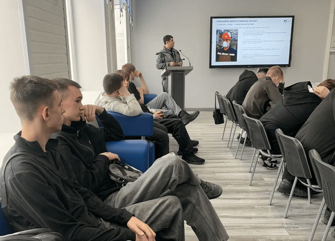 Цикл лекций - ФП Профессионалитет