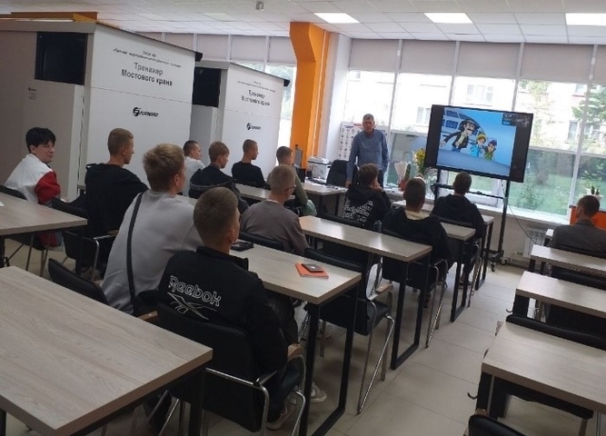 Высокая ответственность