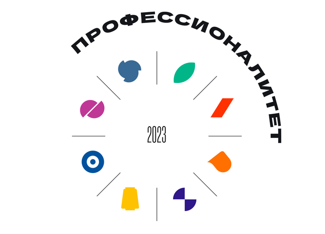 Единый день открытых дверей - 2024