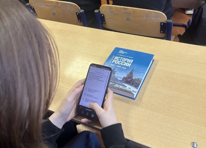 Онлайн-квиз - Битва за Москву