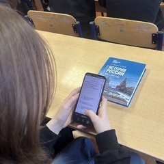 Онлайн-квиз - Битва за Москву